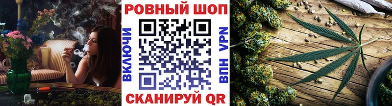 Купить наркоту Чаплыгин Каннабис  Меф  Кокаин  ГАШИШ 