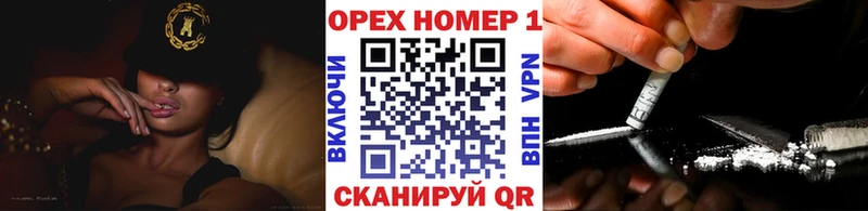 ОМГ ОМГ онион  Чаплыгин  Cocaine Эквадор 