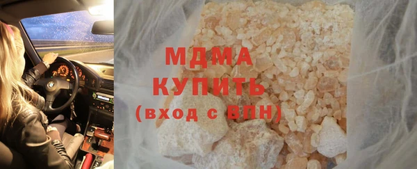 PSILOCYBIN Алексин