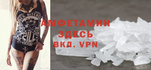 амф Алексеевка