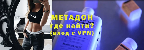 PSILOCYBIN Алексин