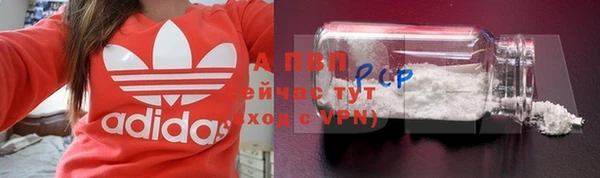 амф Алексеевка
