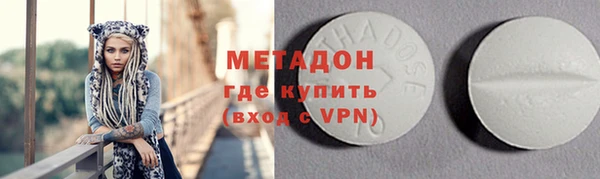 PSILOCYBIN Алексин