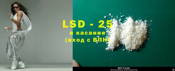 бутират Медвежьегорск