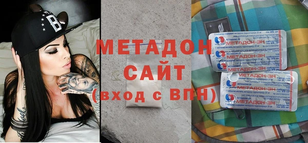 амф Алексеевка