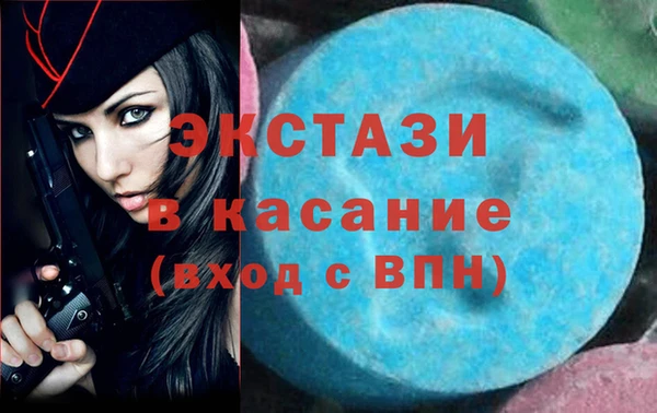 амф Алексеевка