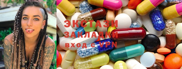 стаф Алзамай