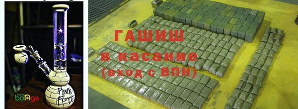 PSILOCYBIN Алексин
