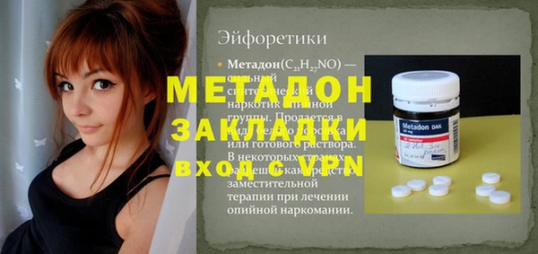амф Алексеевка