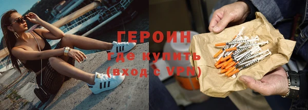 PSILOCYBIN Алексин